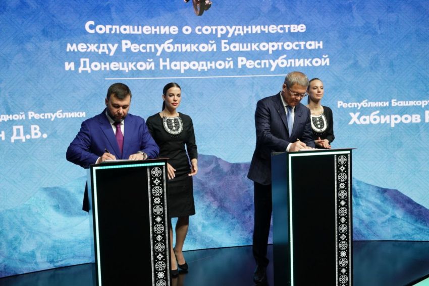 Инвест проект санкт петербург