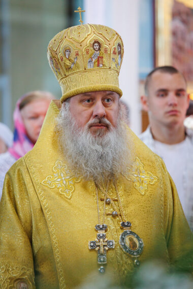 Сайт Уфимской Епархии